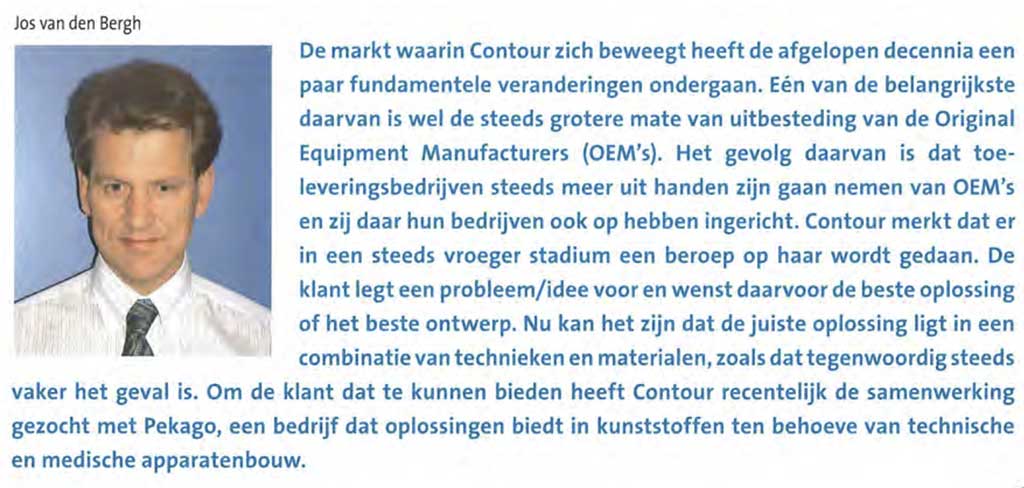 2005: Focus on OEM customers