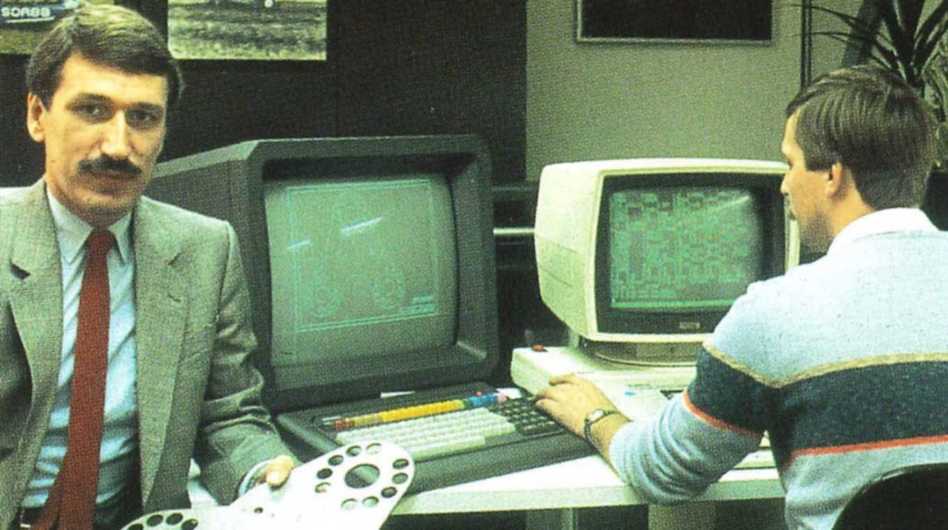 Contour history: CADCAM software