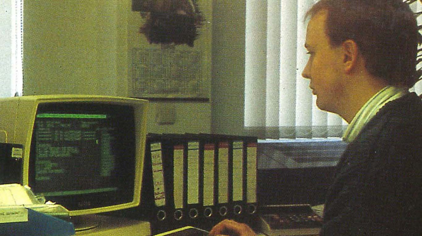 Contour history: PBS production control system